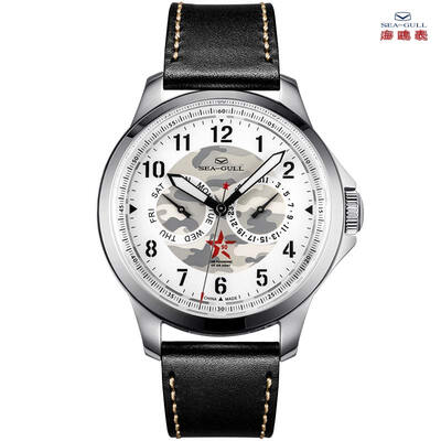 

SeaGull（Чайка） автоматический механизм мужские часы 819.97.1010