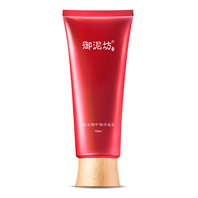 

Royal Square Pomegranate Минеральное очищающее молочко 100 мл (мягкое очищающее очищающее средство для лица)