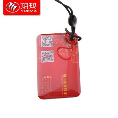 

YUEMA fingerprint lock open door smart card using gamma fingerprint lock FP smart IC card