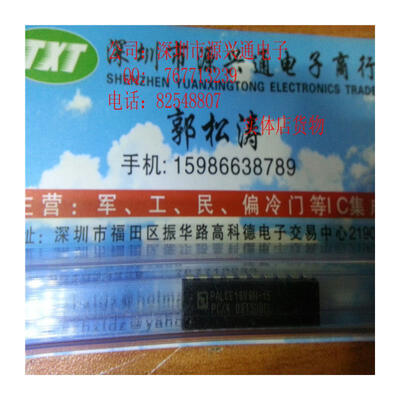 

Free shopping 10PCS LOT PALCE16V8H-15 DIP 100 New&Original