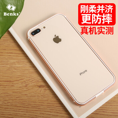 

Взрыв Кеши (Бэнкс) Apple iPhone8 Plus / 7 Plus металлический каркас телефон оболочки 8р / 7р телефон Защитный чехол граница утолщение мягкой подкладке жесткий золотой оболочки