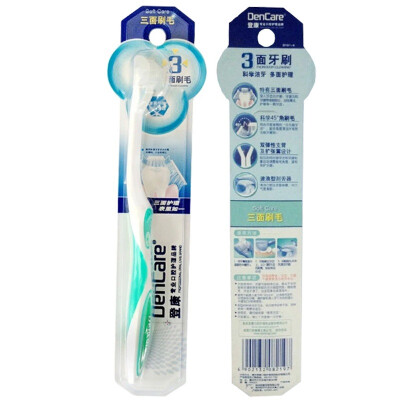 

Lengsuanling Dengkang three-sided care toothbrush fashion design