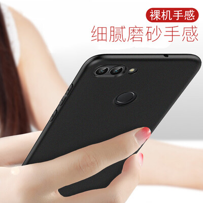 

ESCASE Huawei enjoys 7S mobile phone case Huawei Chang enjoys 7S mobile phone case Huawei protector drop-proof all-inclusivefine matte soft shell with lanyard hole elegant black