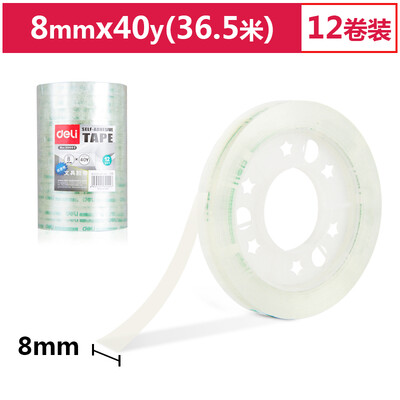 

Deli deli 30002 transparent office stationery tape student small correction tape 8mm40y 366 meters 12 rolls tube