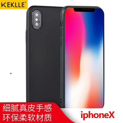 

KEKLLE Apple iPhone X / 10 Мобильные корпуса для мобильных телефонов Корпус для силиконовых спреев Все включено Силиконовый скраб Капли светлой кожи Мягкая раковина Мужчины и женщины Обложка 5.5 дюймов Джентльмен Черный