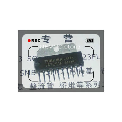 

TA7291P TA7291 Free shipping 20PCS