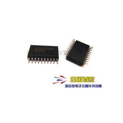 

10pcs/lot SN74HC245DWR SN74HC245D HC245 SOP20 100% new&origina electronic components in stock ic kit