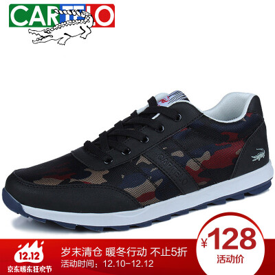 

CARTELO men's casual shoes British fashion board running shoes, sports shoes