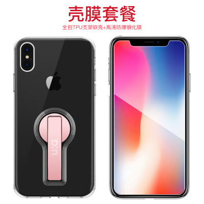 

[Shell Film Set] плюс Apple X Mobile Shell iPhoneX Cover Apple 10 All-inclusive Прозрачный силиконовый анти-каплевидный кронштейн Мягкая оболочка Розовое золото