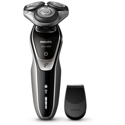 

Philips (PHILIPS) electric shaver S5370 / 04 multi-function Ringer body wash razor (with beard trimmer