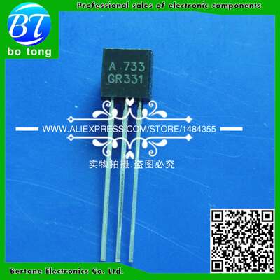 

2SA733 50PCS transistor A733 0.1A/50V PNP transistor TO-92