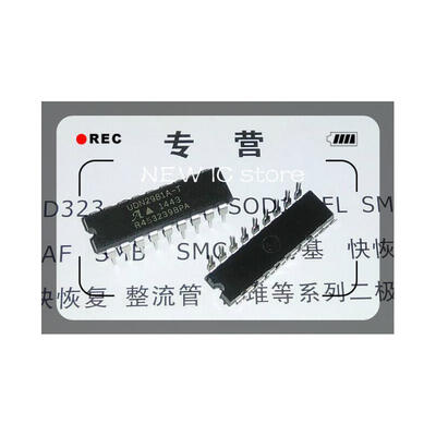 

5PCS UDN2981A-T UDN2981A UDN2981 DIP NEW 100% IC
