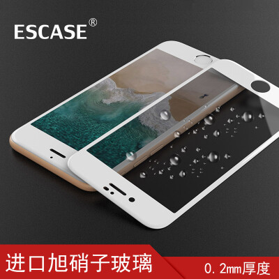 

ESCASE iPhone87Plus tempered film full screen Apple 8Plus tempered film full screen mobile phone 02mm game chicken king glory 5D imported glass not broken edge ES09 white