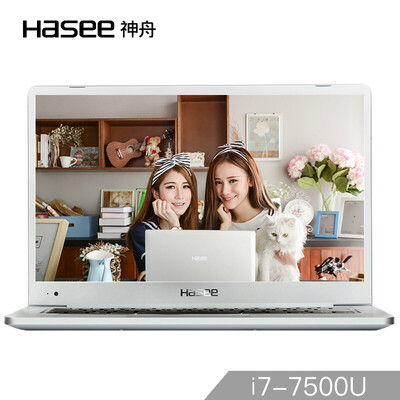 

HASEE elegant X4-KL7S1 14-inch laptop I7-7500U 8G 256GB SSD silver