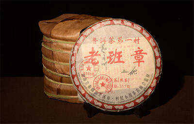 

C-PE113 Old class Puerh cooked tea cake Yunnan seven sub - cake tea flavor of the original Pu er tea 357g