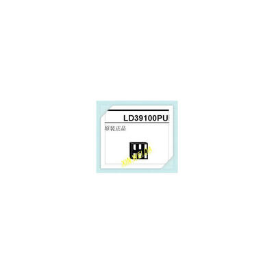 

50pcs/lot ld39100pur ld39100 smd Good qualtity.HOT SELL .FREE SHIPPING.BUY IT DIRECT
