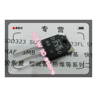 

50PCS free shipping 2SB1560 B1560 2SD2390 D2390 Sound matching tube (25PCS* B1560 +25PCS* D2390