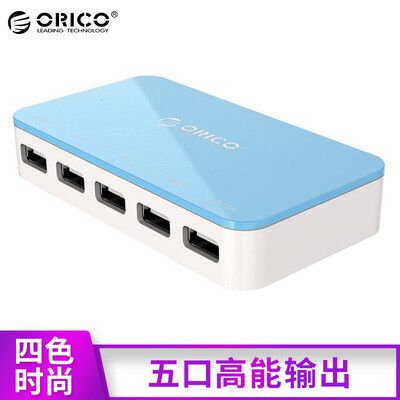 

ORICO CSP-5U-BL 5 port USB charger / charging head for all types of mobile phone tablet blue