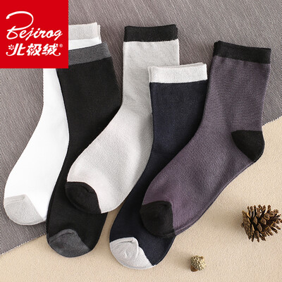 

Bejirog socks sports mens socks casual cotton mens tube socks 5 pairs of code