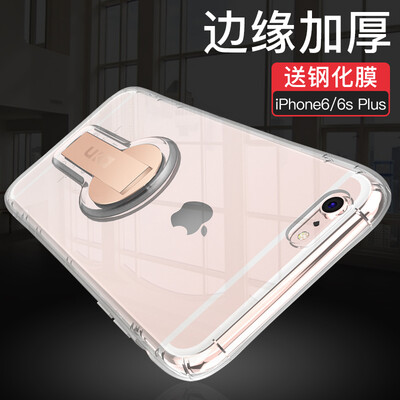 

Shell Film SetPlus iPhone66s Mobile Shell Apple 66s Cover All Transparent Silicone Stands Soft Shell Gold