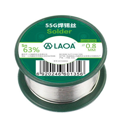 

Старый A (LAOA) Free чистой высокой чистоты содержание оловянный припой 55g 0.8mm LA812608