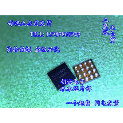 

5pcslot TPS62361BYZHR TPS62361B TPS62361 Processor Core Supply with I2C Compatible Interface&Remote Sense 05 to 177 Vout