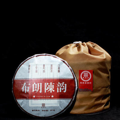 

C-PE111 Brown Mountain Puerh cooked tea cake Yunnan seven sub - cake tea flavor of the original Puer tea 357g