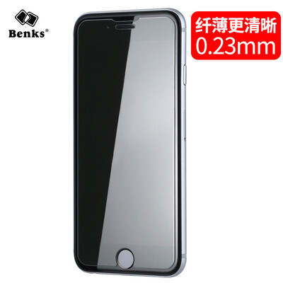 

Bangks (Benks) Apple iPhone8 Plus / 7 Plus tempered film HD glass film 8Plus / 7Plus tempered film non-full screen phone protective film 0.23mm
