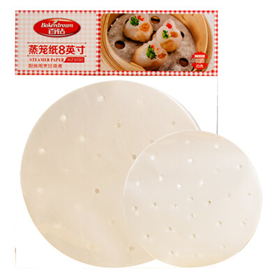 

Hundreds of steamer paper household disposable steamed buns steamed bread dumplings steamer mat 50 sheets 8 inch