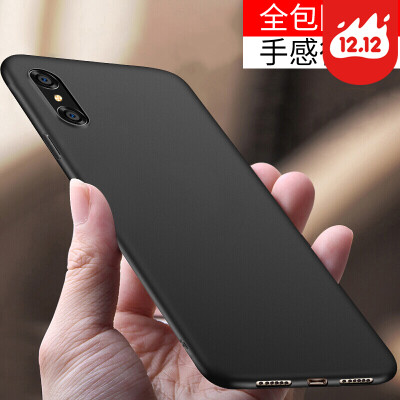 

STRYFER Apple x 10 Phone Case iphone x 10 Mobile Shell Case All-In-One Drop Shampoo Non-slip Thin Shell Men & Women - Black