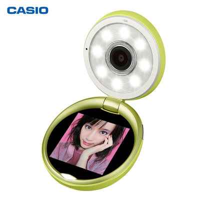 

CASIO TR-M10 Ограниченная коробка подарка дня Valentine (франтовская красотка, портативный вид порошка, технология 9 света [светлая красавица]) Angel White