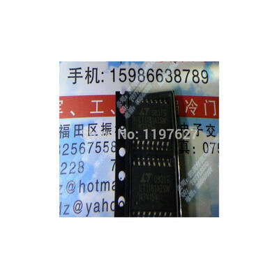 

5/PCS LT1181AISW LT1181 SOIC original diy ic kit