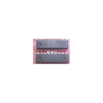 

Free Shipping 20 PCS/LOT L603C DIP NEW IN STOCK IC