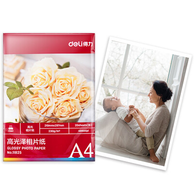 

Deli deli 11825 A4 specification 230gm2 high gloss photo paper photo paper 20 sheets