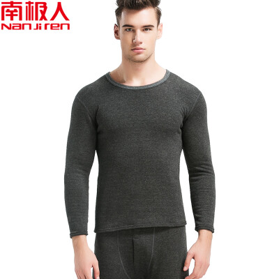 

Nanjiren thermal underwear set for men&women underwear to keep warm