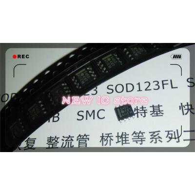 

Free shipping 5pcslot TPS5450DDAR TPS5450 5450 SOP-8 NEW&Original