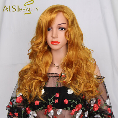 

I's a wig Long Wavy Blonde and Golden Cosply Wig Synthetic Long Hair with Side Bangs Hairstyles