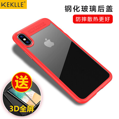 

KEKLLE Apple, X / 10 телефона оболочка мобильного телефон устанавливает iPhone X / 10 защитного рукав полного кант прозрачной защитной твердой оболочки камера пластина мягкая граница упала 5,8 дюйма красного оболочки Hawkeye