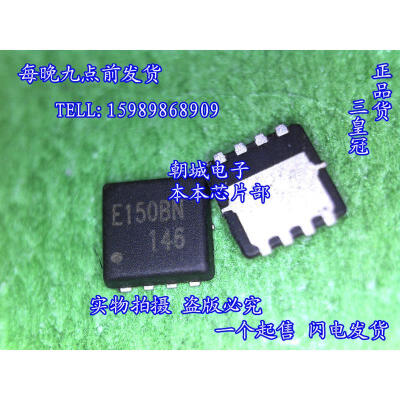 

5pcs/lot RQ3E150BN E150BN MOSFET(Metal Oxide Semiconductor Field Effect Transistor)