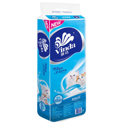 

Vinda Roll Paper Silky 3 layers 173g toilet paper * 10 rolls