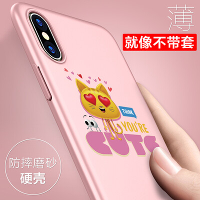 

KOOLIFE Apple X Mobile Shell Cover EMOJI Cartoon Hard Shell All-inclusive Scrub Scrub Shell Men&women Mobile Phone Cases Applicable to Apple iPhonex-Pink Cat