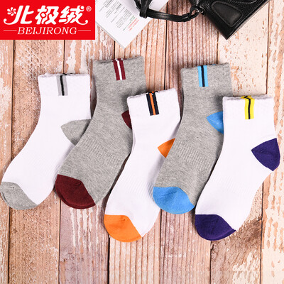 

Arctic cashmere socks men&39s tube socks men&39s business sweat-absorbent socks wild thick section of the four seasons sports socks 5 double gift box wild tube socks yards