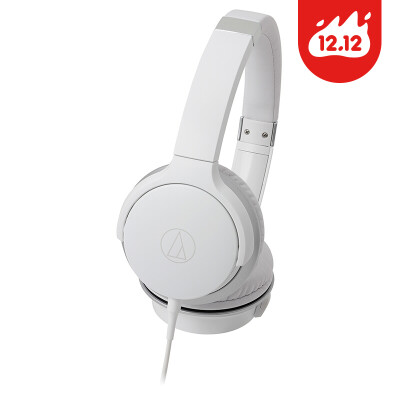 

Audio-technica ATH-AR3iS Portable Earmuff Smartphone Headset White