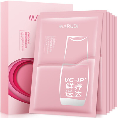 

Maru Pure Color Love Crystal Clear Fresh Mask 25g6 moisturizing skin gentle&soothing moisturizing facial skin care