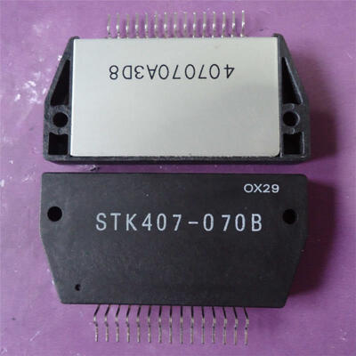 

2pcslot STK407-070B 100 work new&original not teardown