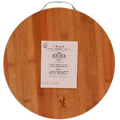 

Xin Yuan thick chop chop chopping block chopping board chopping board YZL36 (36 * 36 * 3.5cm