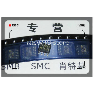 

10pcs/lot NEW L6388ED SOP-8 High pressure half bridge patch driver IC chips L6388ED013TR