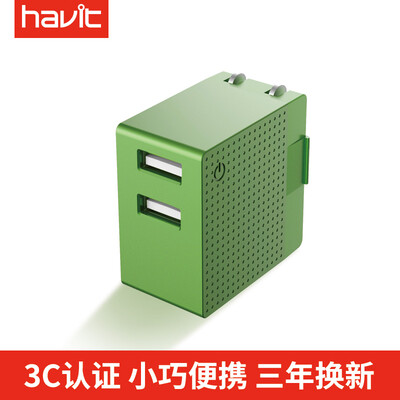 

Hewitt Havit Dual Port USB Apple Charger / Head USB2.4A Быстрое зарядное устройство для iphoneX / 8 / 7plus / 6s Android Millet / Huawei / Samsung Phone Green
