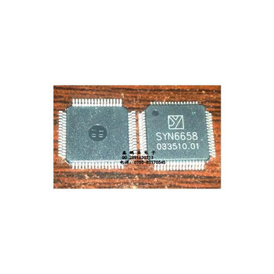 

5pcslot 100 new high-end SYN6658 speech synthesis chip SYN6288 upgrade edition