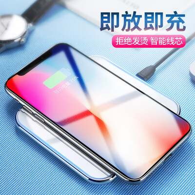 

Fanta wireless charger for Apple XiPhone8 plus Samsung s8 note8S7&other mobile phone universal square wireless charging pearl white
